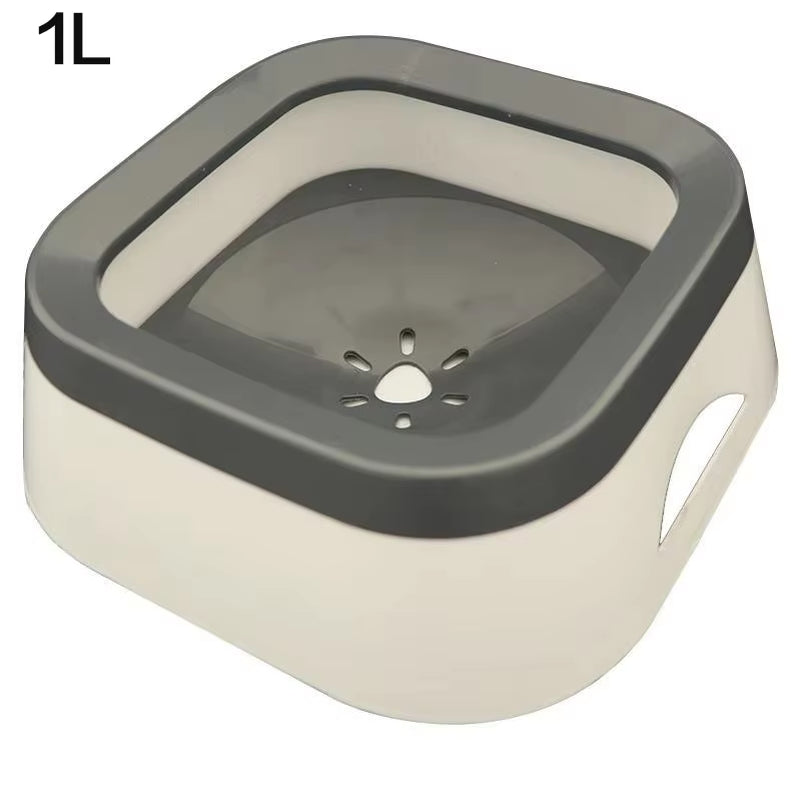 TidySip™ No-Spill Pet Water Bowl - Keep Your Floors Dry and Your Pets Happy!